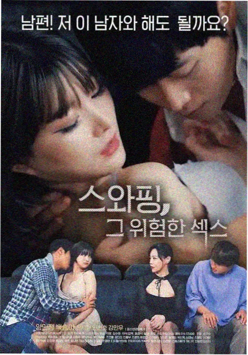 权力的游戏 大师兄在线影视免费观看