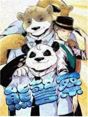 极限挑战 大师兄在线影视免费观看