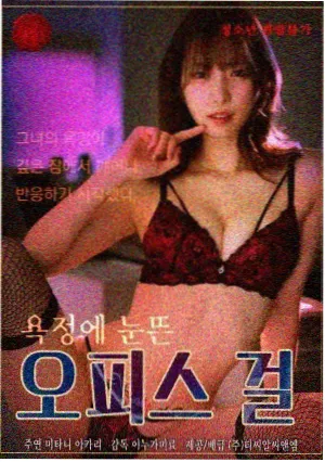 绝命毒师 大师兄在线影视免费观看