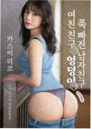 高分神剧 大师兄在线影视免费观看